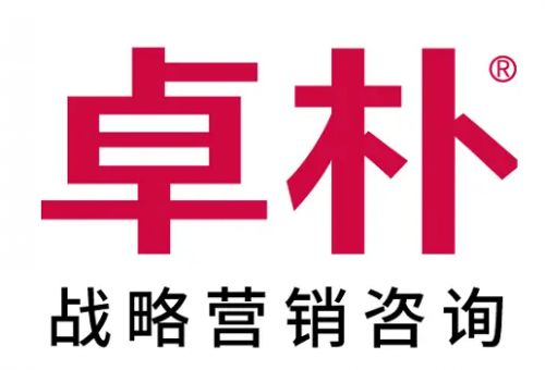 品牌营销公司推荐2025年品牌营销公司十强介绍(图7)