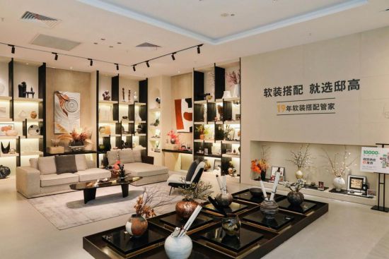 3月一定要来名家居世博园！6大展会亮点抢先看！(图7)