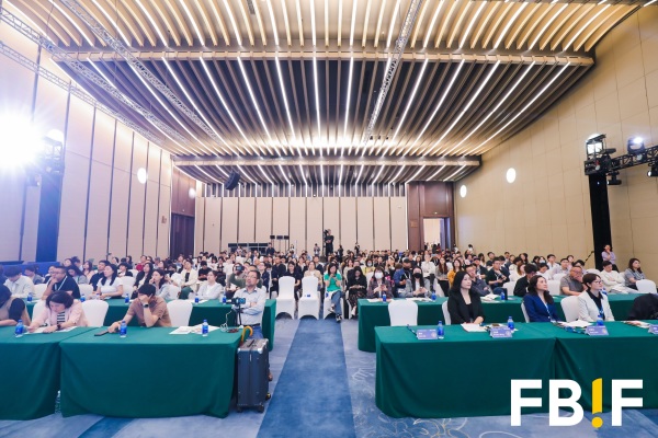 稳拓新域破局前行！FBIF2025全球食品行业共探未来增长(图1)