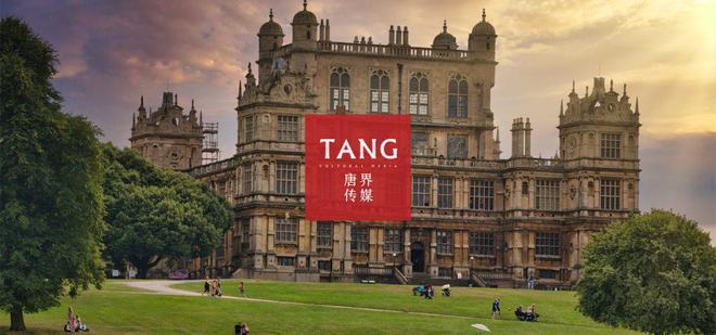 品牌营销公关公司唐界传媒：打造高效品牌传播战略(图1)