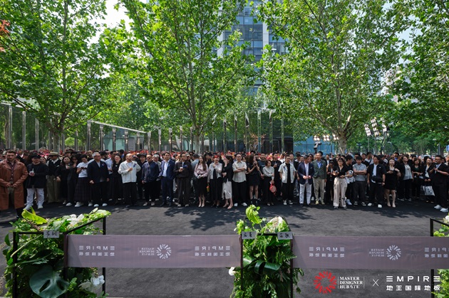 马丁汇北京文化交流中心暨北京地王城市会客厅璀璨启幕(图3)