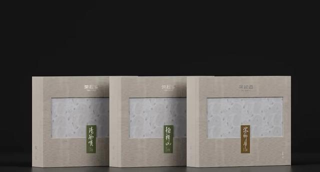 你懂茶叶品牌广告语吗？（二）(图8)