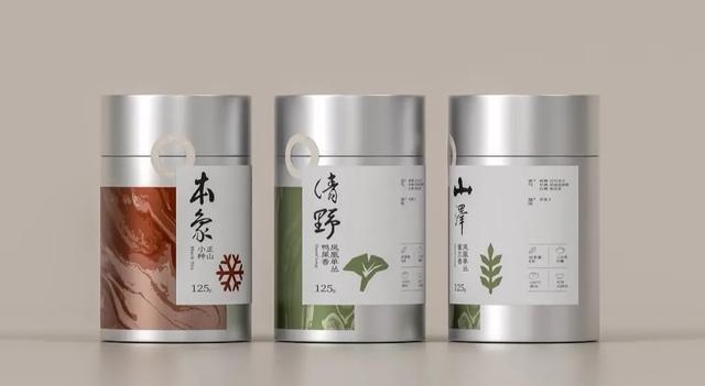 你懂茶叶品牌广告语吗？（二）(图4)