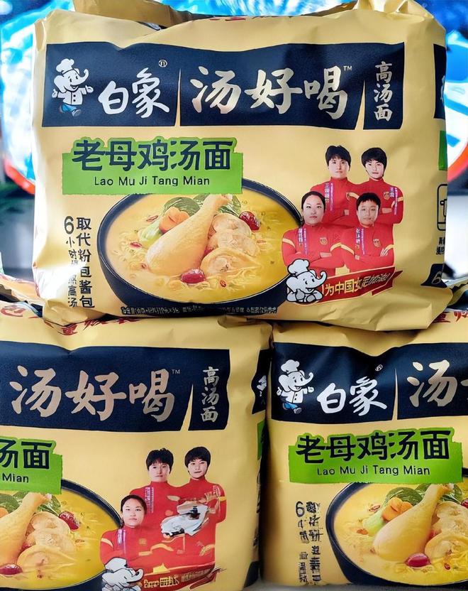 315过后良心红榜来了这4大老牌国货值得信赖老百姓可以放心买(图10)