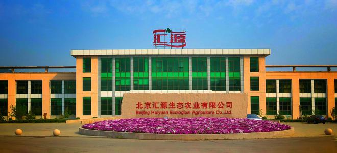 315过后良心红榜来了这4大老牌国货值得信赖老百姓可以放心买(图6)