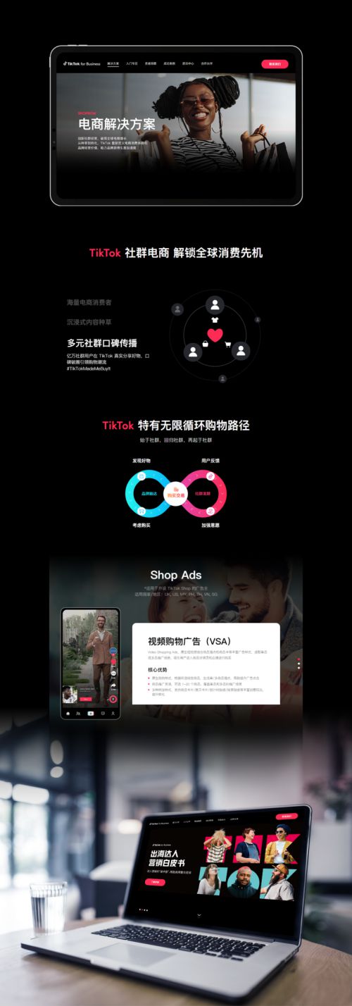2025年专业网站制作公司Top5一览网站建设标杆企业推荐(图2)