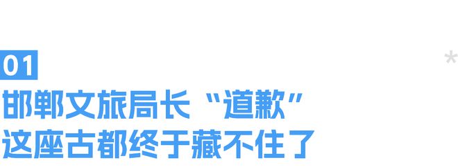 一周营销案例速读VOL426(图1)