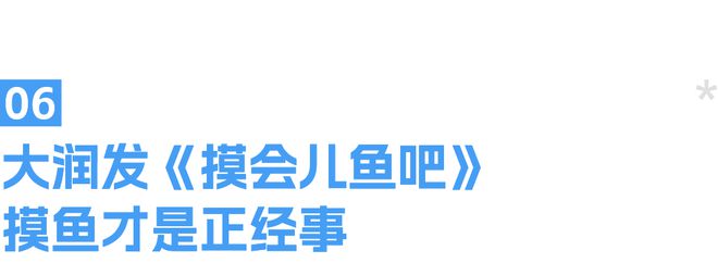 一周营销案例速读VOL426(图7)