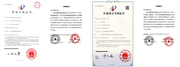 尚普咨询集团：权威市场地位证明-bebehaha品牌多功能儿童推车开创者(图2)