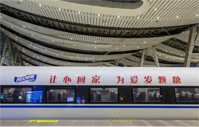 群邑及旗下公司悉心策划营销案例缤纷“年”味大放异彩(图1)