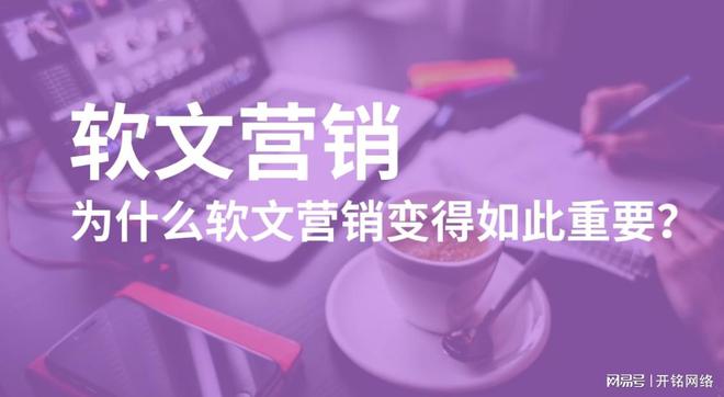 如何制定2025年营销计划？出奇制胜引领未来市场风潮(图3)