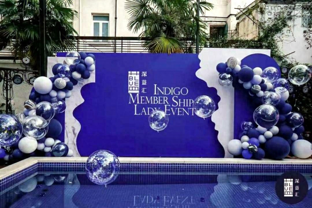 上海优质年会服务商推荐：悠派会展与圆方公关(图1)