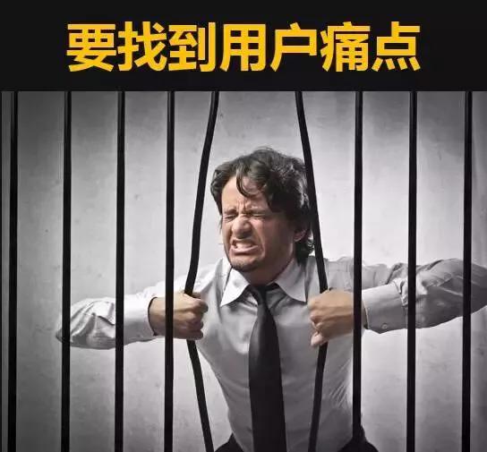 什么是品牌营销品牌营销应该怎么样做好呢？(图10)