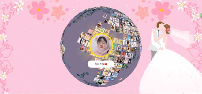 婚礼策划没做好遗憾的不是一天两天有可能是终生(图4)