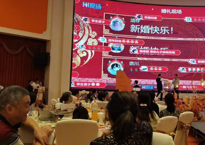 婚礼策划没做好遗憾的不是一天两天有可能是终生(图3)