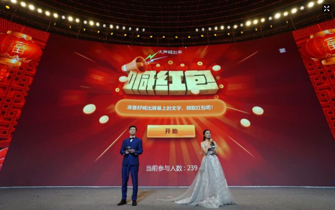 婚礼策划没做好遗憾的不是一天两天有可能是终生(图7)