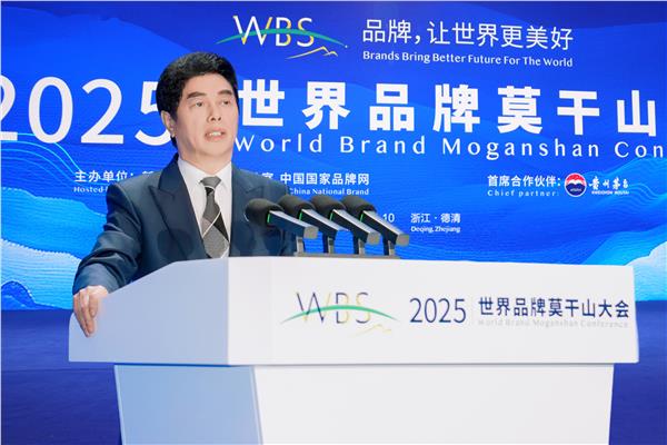 温暖全球的东方答案波司登如何定义世界品牌新范式