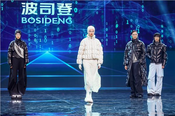 温暖全球的东方答案波司登如何定义世界品牌新范式(图2)