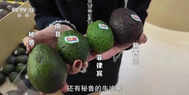 外国“水果贵族”集体沦为中国土特产(图6)