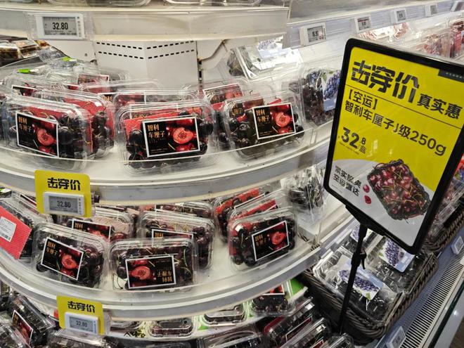 外国“水果贵族”集体沦为中国土特产(图14)