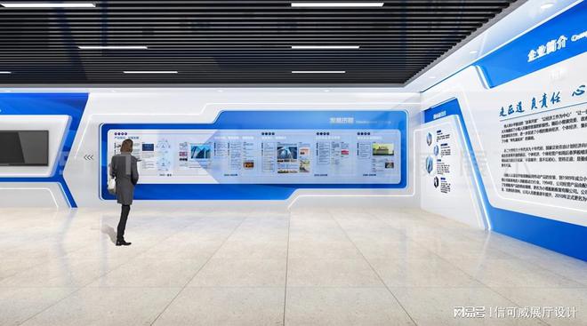 深圳普通展厅设计制作-深圳信可威(图2)