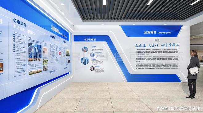 深圳普通展厅设计制作-深圳信可威(图1)