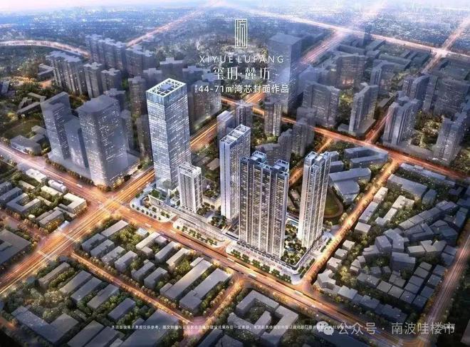 玺玥麓坊☞营销中心✅玺玥麓坊电话地址✅好房子团购特价房(图1)