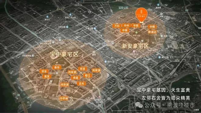 玺玥麓坊☞营销中心✅玺玥麓坊电话地址✅好房子团购特价房(图5)