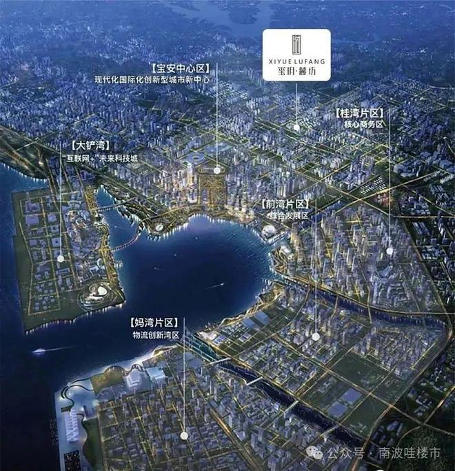 玺玥麓坊☞营销中心✅玺玥麓坊电话地址✅好房子团购特价房(图4)