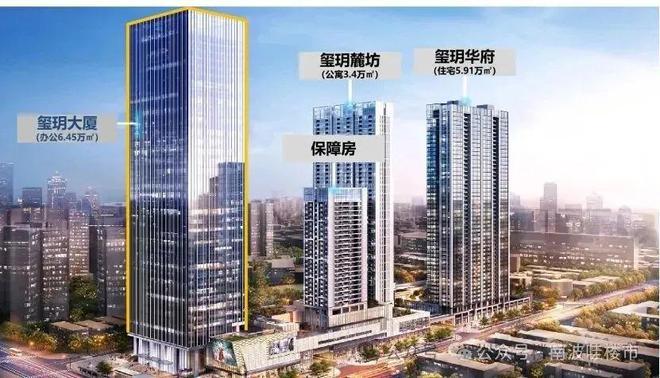 玺玥麓坊☞营销中心✅玺玥麓坊电话地址✅好房子团购特价房(图3)