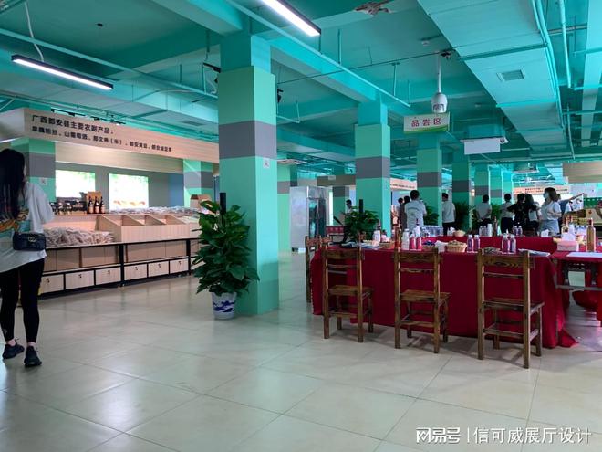 公司展厅设计策划-深圳信可威(图1)