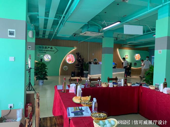 公司展厅设计策划-深圳信可威(图4)