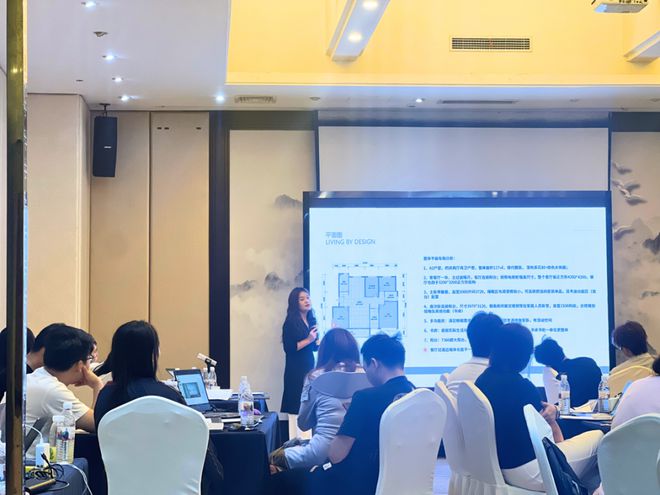 杭州经验标杆引领文信木特赋能终端设计美学进阶(图2)