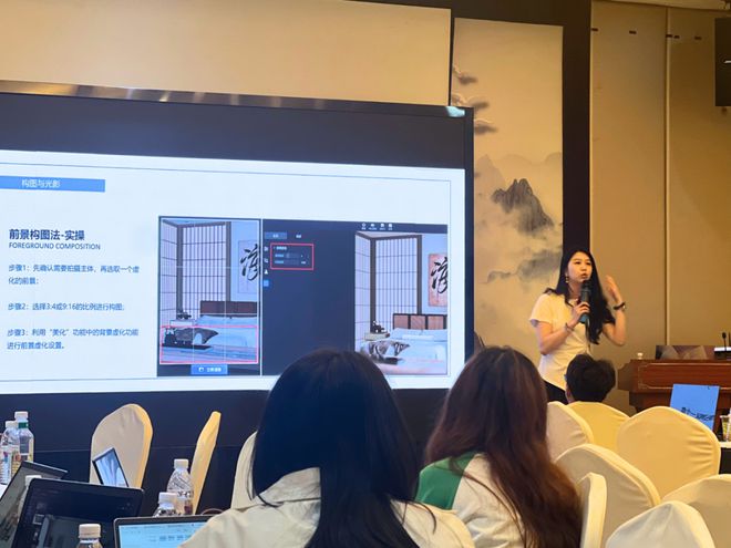 杭州经验标杆引领文信木特赋能终端设计美学进阶(图3)