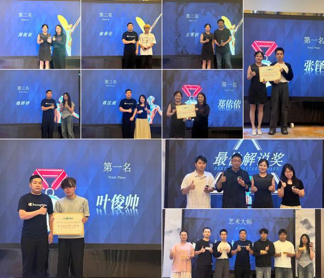 杭州经验标杆引领文信木特赋能终端设计美学进阶(图5)