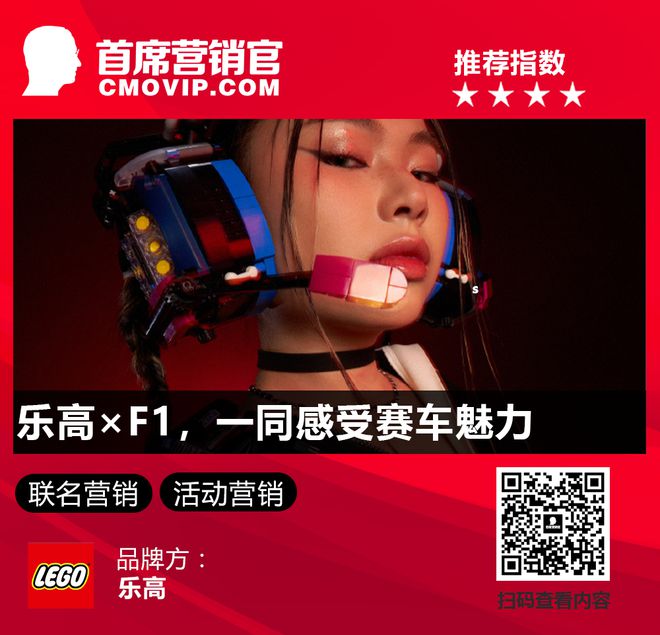 美团团购帮你打僵硬怪天猫用emoji整活一周案例(图1)