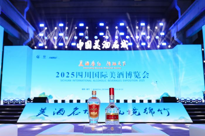 五粮液亮相美酒博览会：非遗技艺守正创新营销范例打造行业标杆(图1)