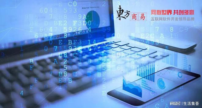 兰州——展会业务全流程解析：从策划到落地的专业指南(图1)