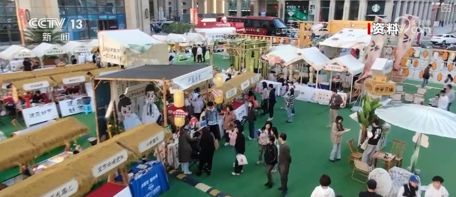 “新国货”拥抱AI科技跻身顶流从“尝鲜”到“刚需”释放消费新热点(图7)