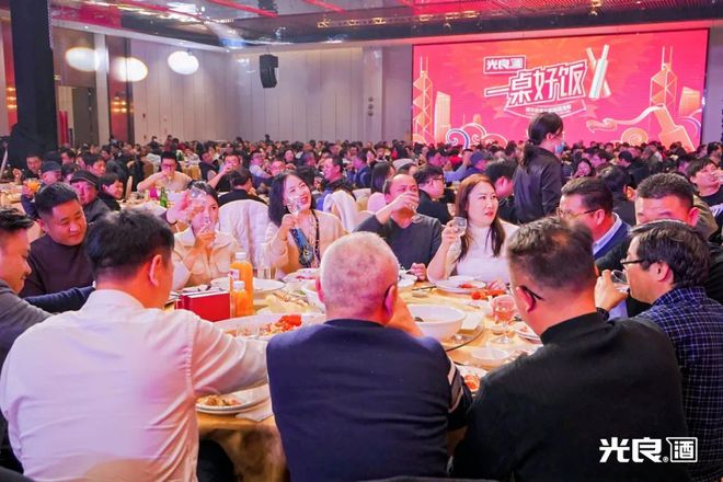 中国白酒营销正在经历一场“升级”(图3)