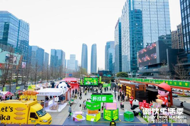食饮酒类年轻化升级新方向：以“好内容”打造“心引力”(图1)