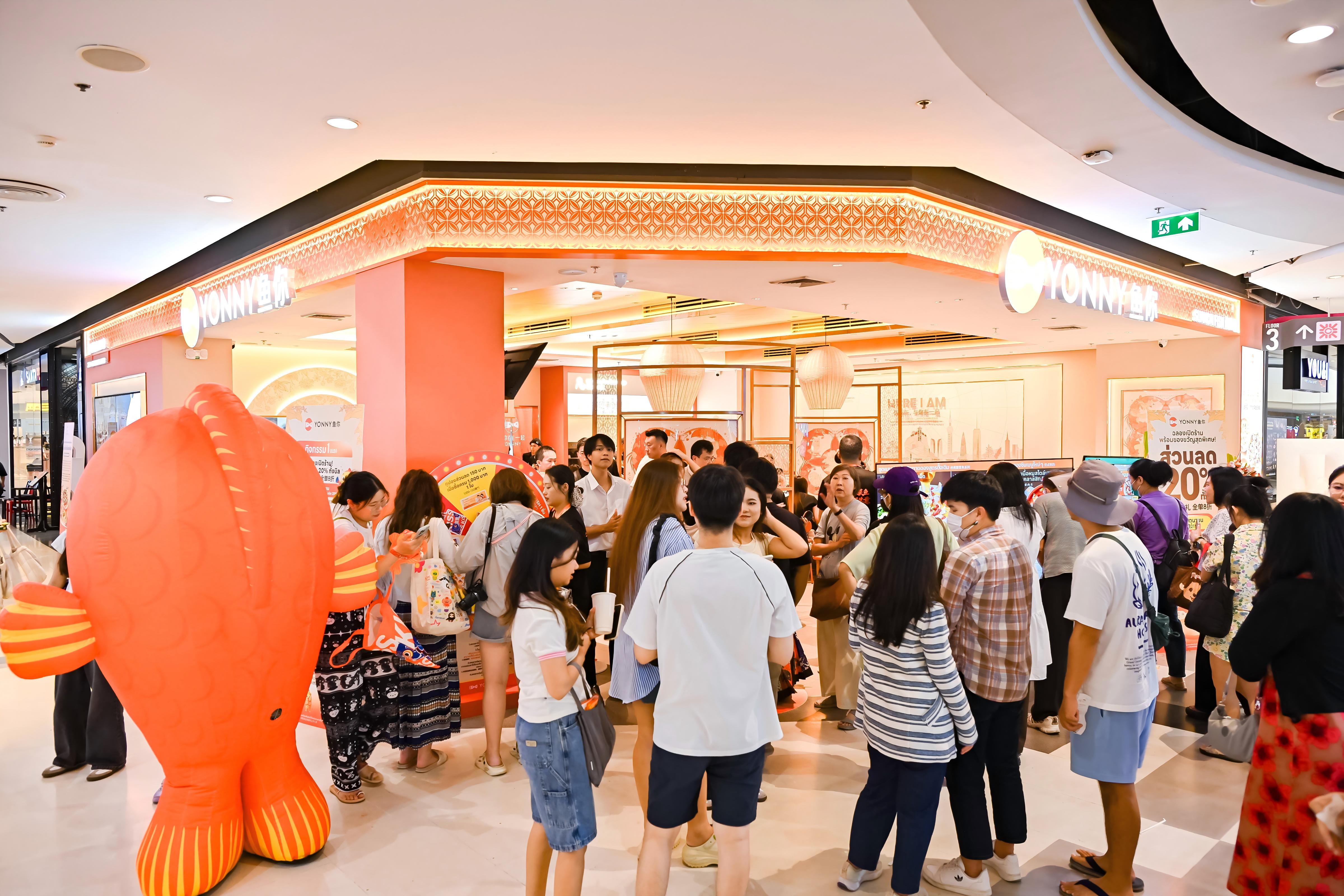 鱼你在一起泰国首店盛大开业品牌全球定位视觉全方位升级(图2)