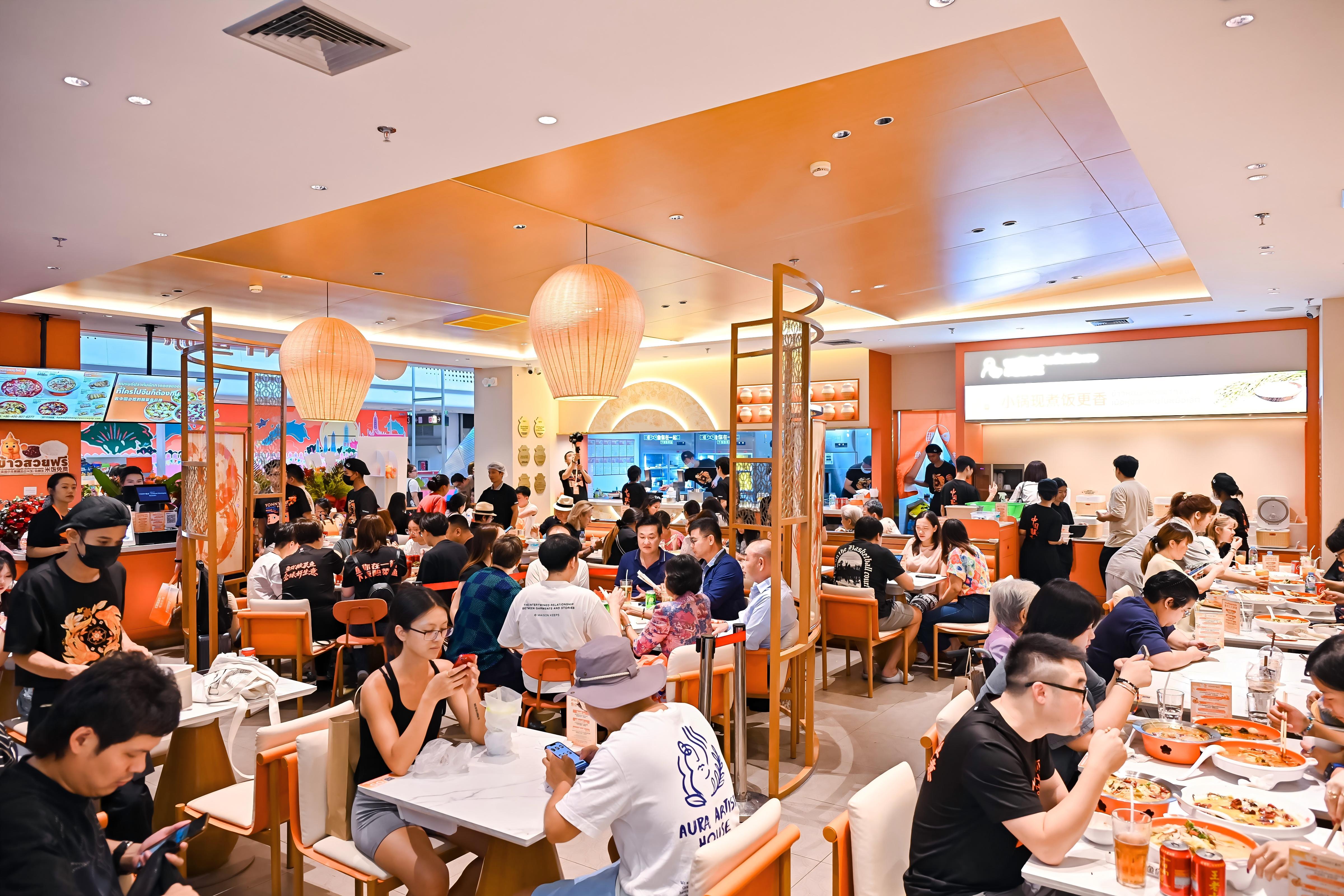 鱼你在一起泰国首店盛大开业品牌全球定位视觉全方位升级(图8)