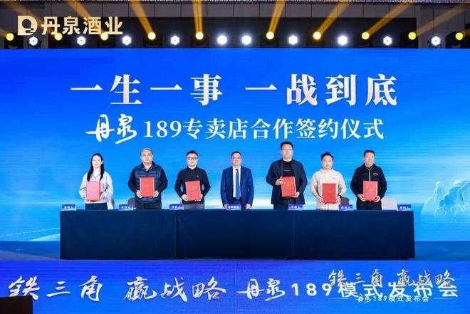 从“相爱相杀”到“相濡以沫”：厂商关系迎来深度变革(图2)