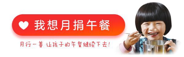 非常时期这里有一份有爱的offer等你领取。(图2)