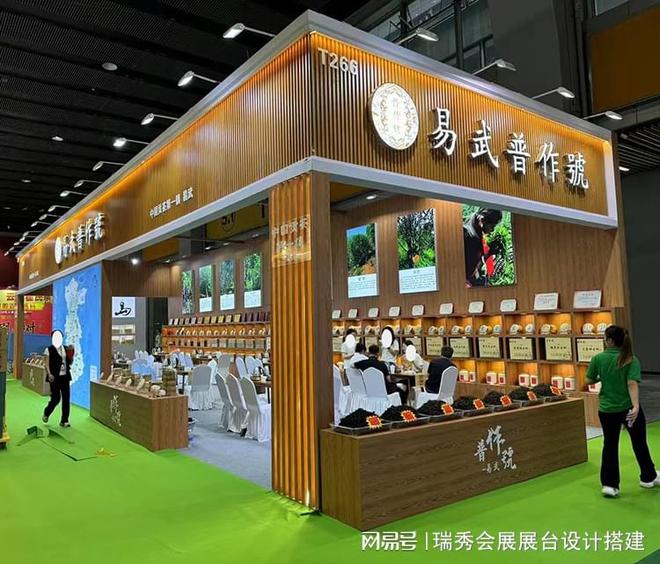 2025上海光伏展：独特展台搭建设计提升品牌认知(图3)