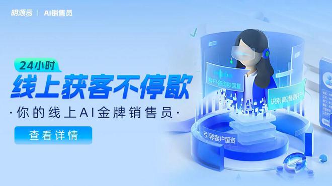传统地产营销走到了尽头(图2)
