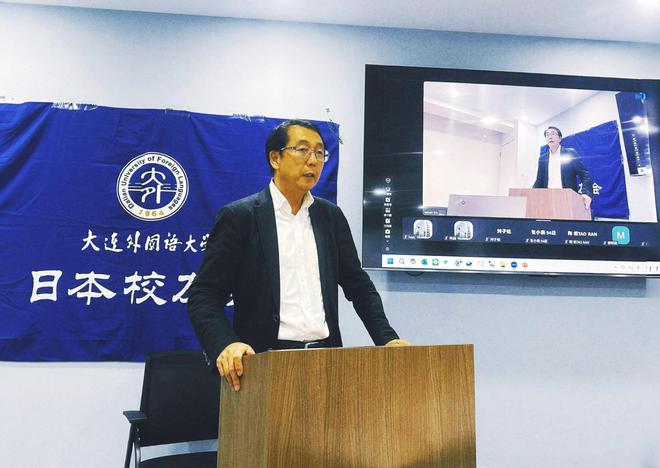 大外日本校友总商会举办“品牌战略与市场营销”专题学习会(图5)