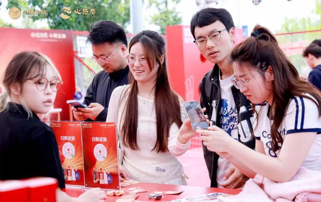 小糊涂仙共鉴亚洲羽球盛宴“文化+体育”立体营销重塑品牌形象(图6)