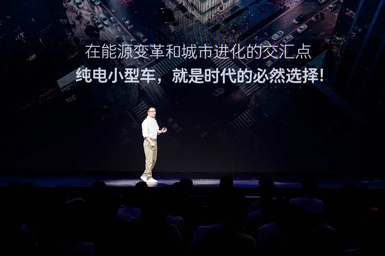 限时换新价798万起2025款欧拉好猫重塑A0级纯电标杆(图2)